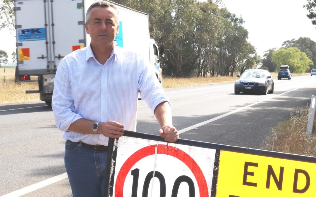 DISAPPOINTMENT AS VIC GOVT REFUSES TO BACK PRINCES HIGHWAY DUPLICATION