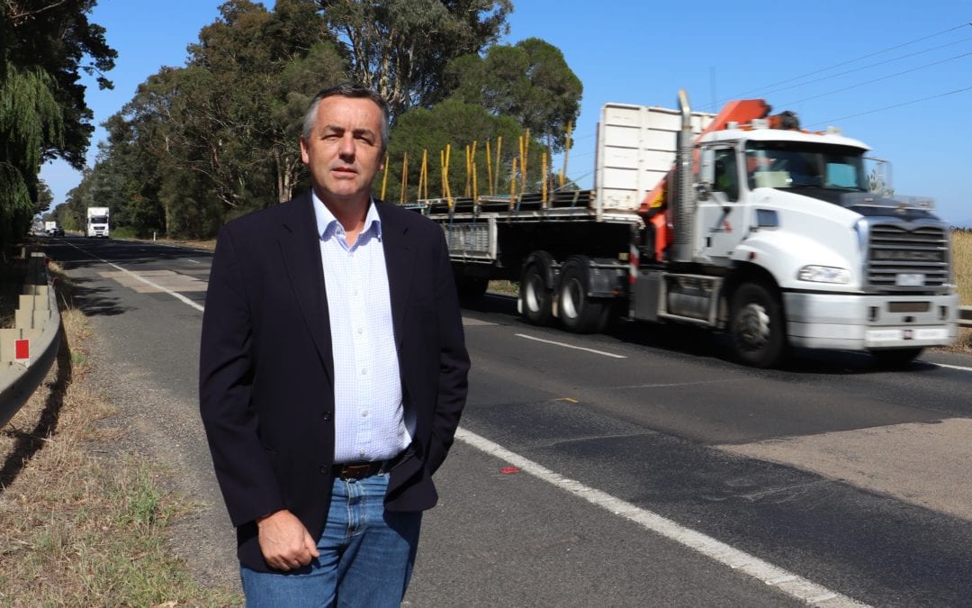 CHESTER URGES ANDREWS TO BACK MAJOR GIPPSLAND PROJECTS